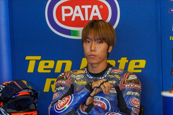 Yuki Okamoto