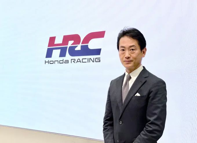 Einde samenwerking Honda en Red Bull Foto 4 Koji Watanabe portret