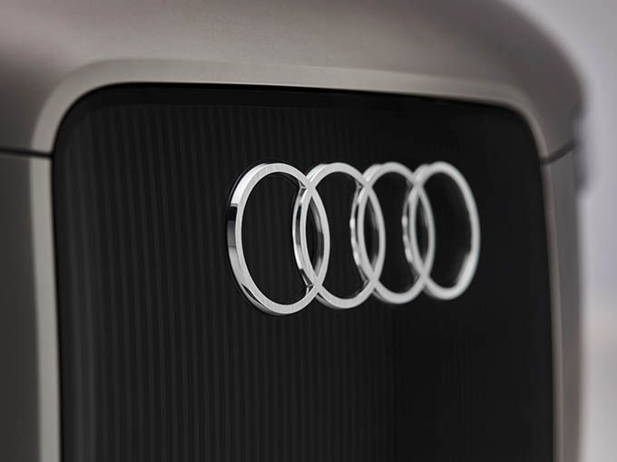audiconceptc17