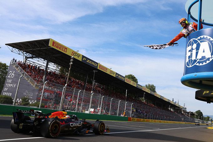 Max Verstappen finish