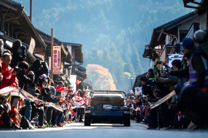 FIA WRC Forum8 Rally van Japan 2025 Foto 10