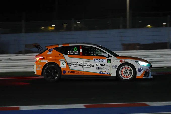 TCR2025