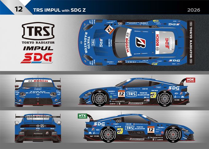 Nissan Motorsport kondigt motorsportprogramma’s voor 2026 aan