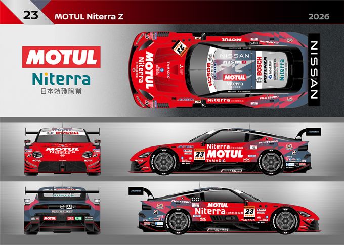Nissan Motorsport kondigt motorsportprogramma’s voor 2026 aan