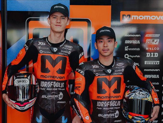 Het Momoven Idrofoglia RW Racing Team is klaar voor de start van het nieuwe Grand Prix seizoen. Gehuld in een nieuwe kleurstelling zal het Nederlandse team op het Chang International Circuit in Thailand wederom met Ayumu Sasaki en Zonta van den Goorbergh aan de start staan in de Moto2 klasse van het MotoGP wereldkampioenschap.<br />
<br />
<aside class=