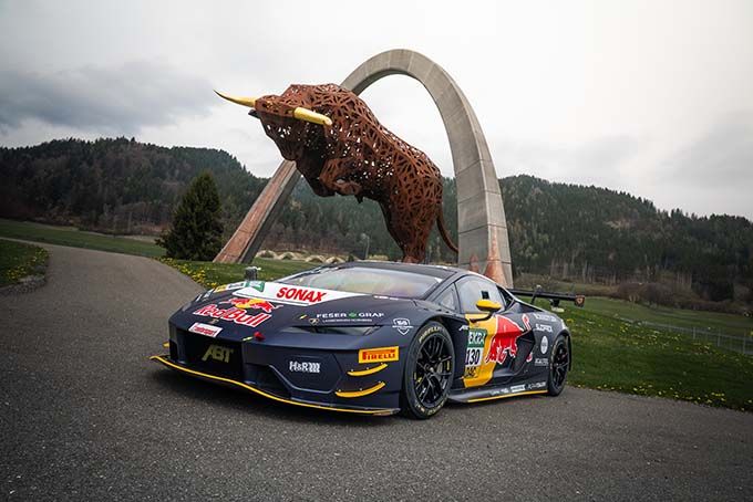Lamborghini Abbt