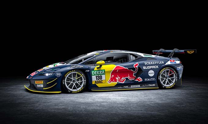 Lamborghini Abbt