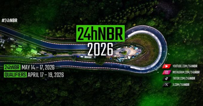 ADAC RAVENOL 24h Nürburgring 2026 event logo