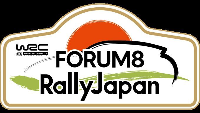 FIA WRC Forum8 Rally van Japan logo