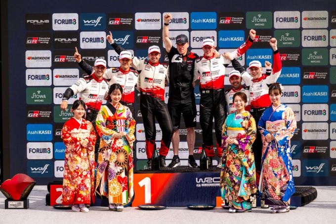 FIA World Rally Championship 2026 FORUM8 Rally Japan foto RBCP 4