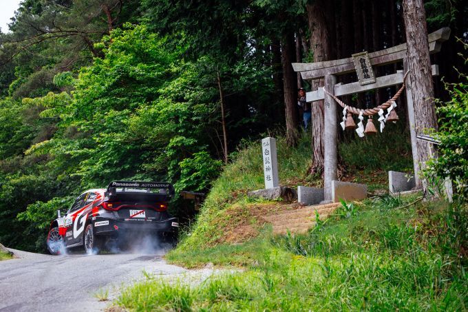FIA World Rally Championship 2026 FORUM8 Rally Japan foto newsroom.toyota 9