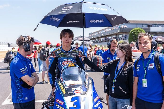 Pata Yamaha Ten Kate Racing